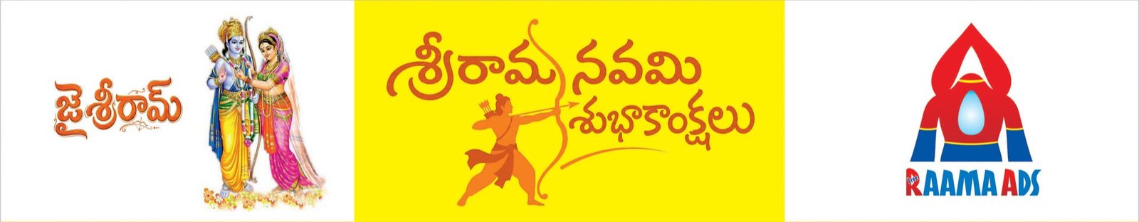 Sakala Ads Printing Banner 3